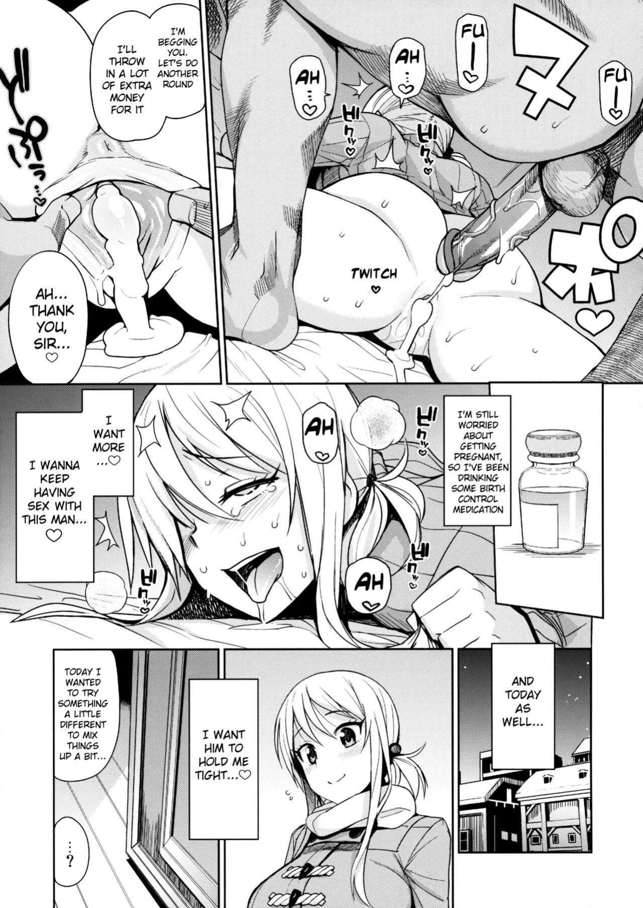 (C91) [Funi Funi Lab (Tamagoro)] Witch Bitch Collection Vol. 3 (Fairy Tail)