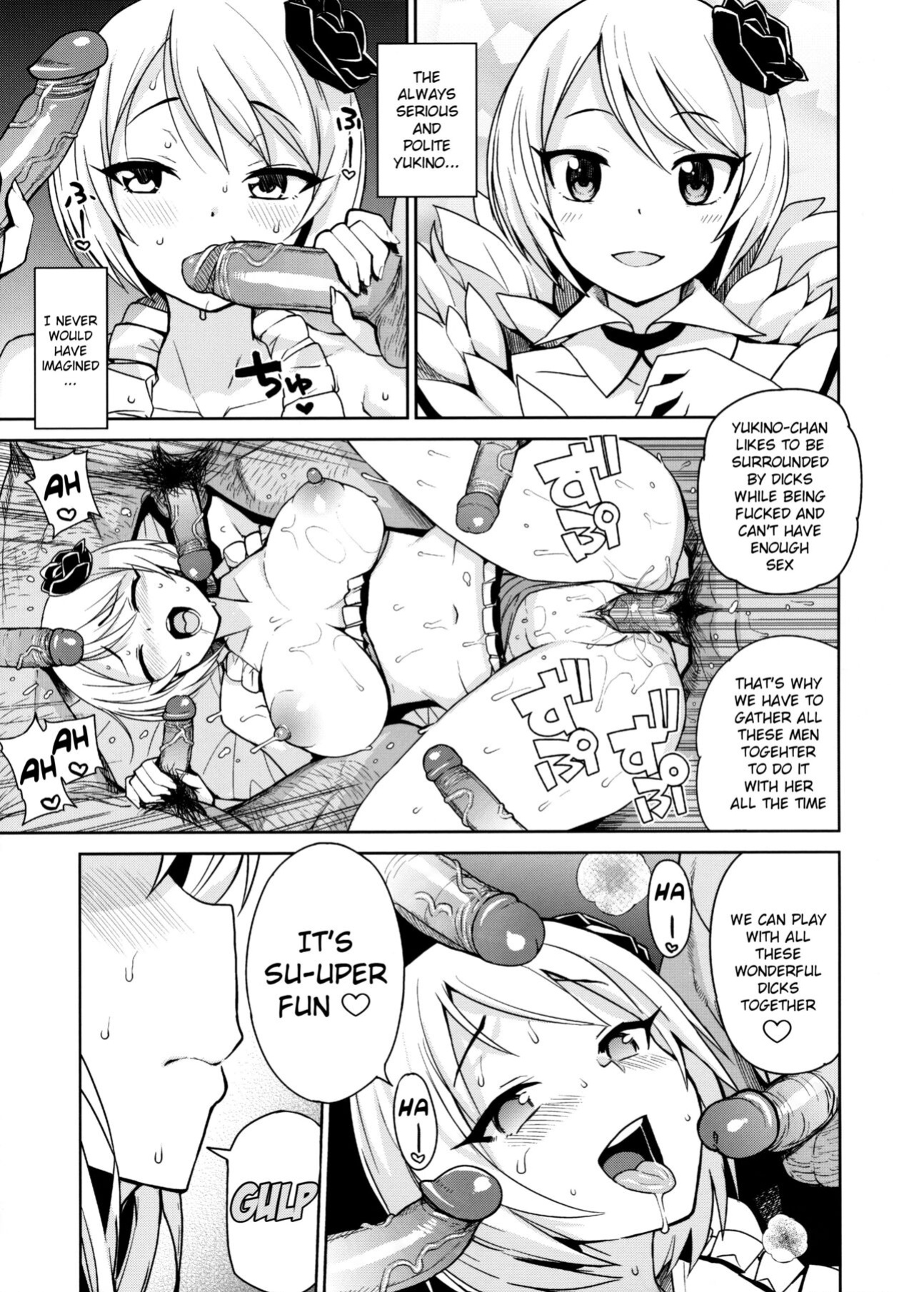 (C91) [Funi Funi Lab (Tamagoro)] Witch Bitch Collection Vol. 3 (Fairy Tail)