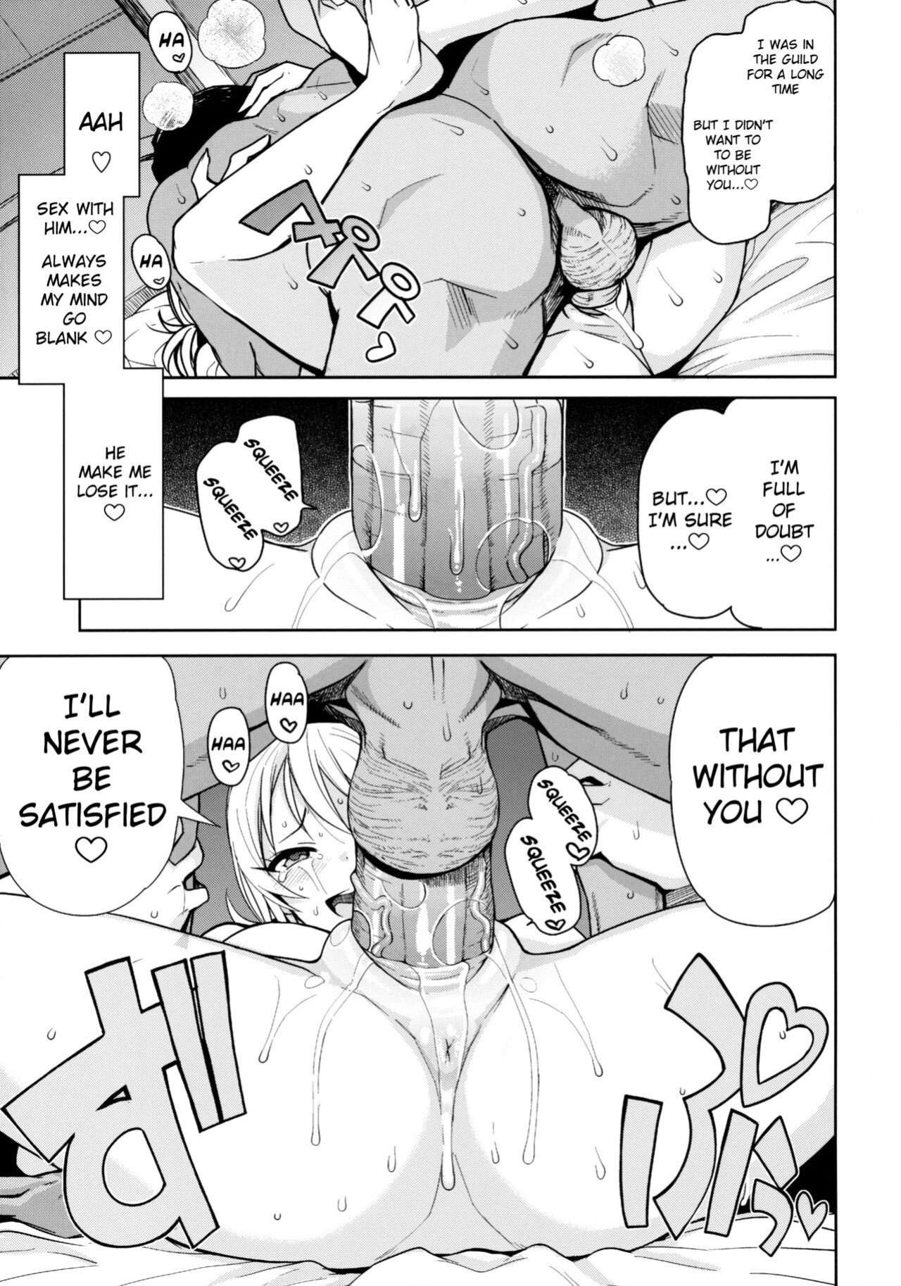 (C91) [Funi Funi Lab (Tamagoro)] Witch Bitch Collection Vol. 3 (Fairy Tail)