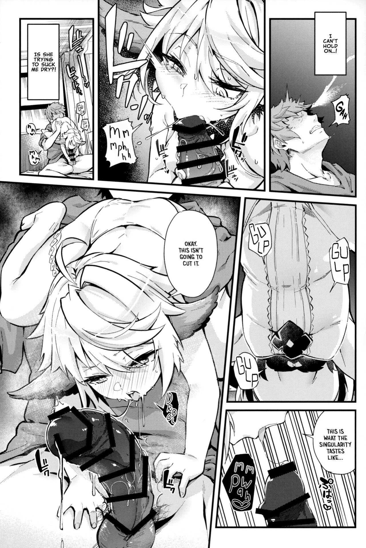 (C101) [Mori no Michi (Mori Sinrisk)] Roku Ryu Togi Ao | Azure of the Six Dragon's Offering (Granblue Fantasy)