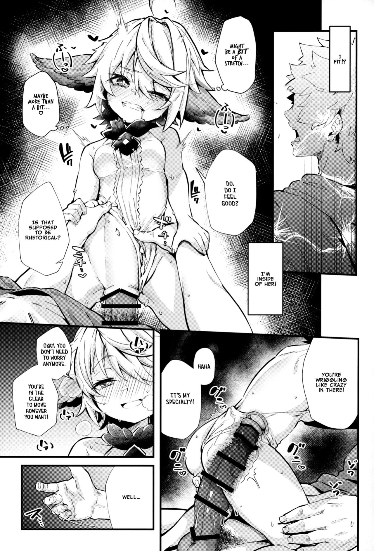 (C101) [Mori no Michi (Mori Sinrisk)] Roku Ryu Togi Ao | Azure of the Six Dragon's Offering (Granblue Fantasy)