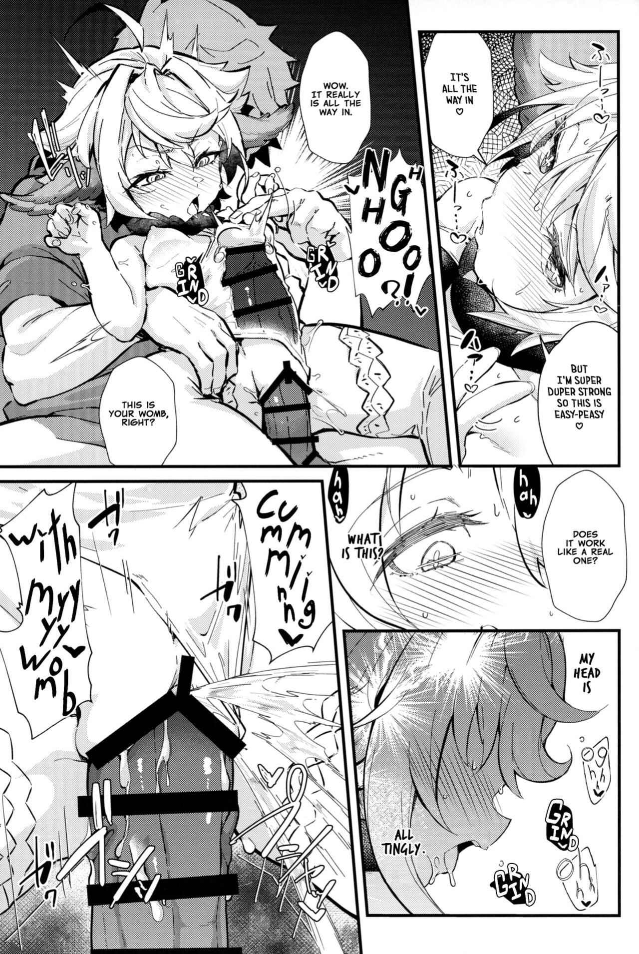 (C101) [Mori no Michi (Mori Sinrisk)] Roku Ryu Togi Ao | Azure of the Six Dragon's Offering (Granblue Fantasy)