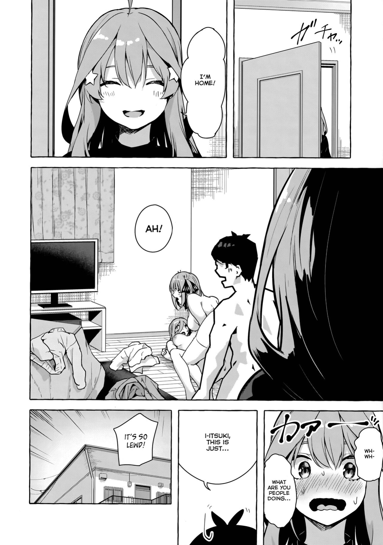 (C99) [Sawaraya Shoten (Sahara Gensei)] Nitoubun de Ii yo ne (Gotoubun no Hanayome) [Revelations72]