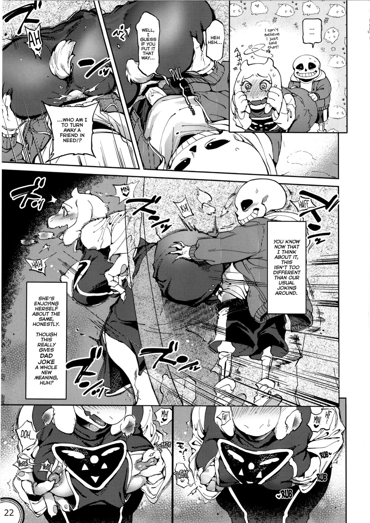 (Chou Kimi no Sentaku 2022) [Nambokuya (Namboku)] Kabe no Ana | Hole in the Wall (Undertale)