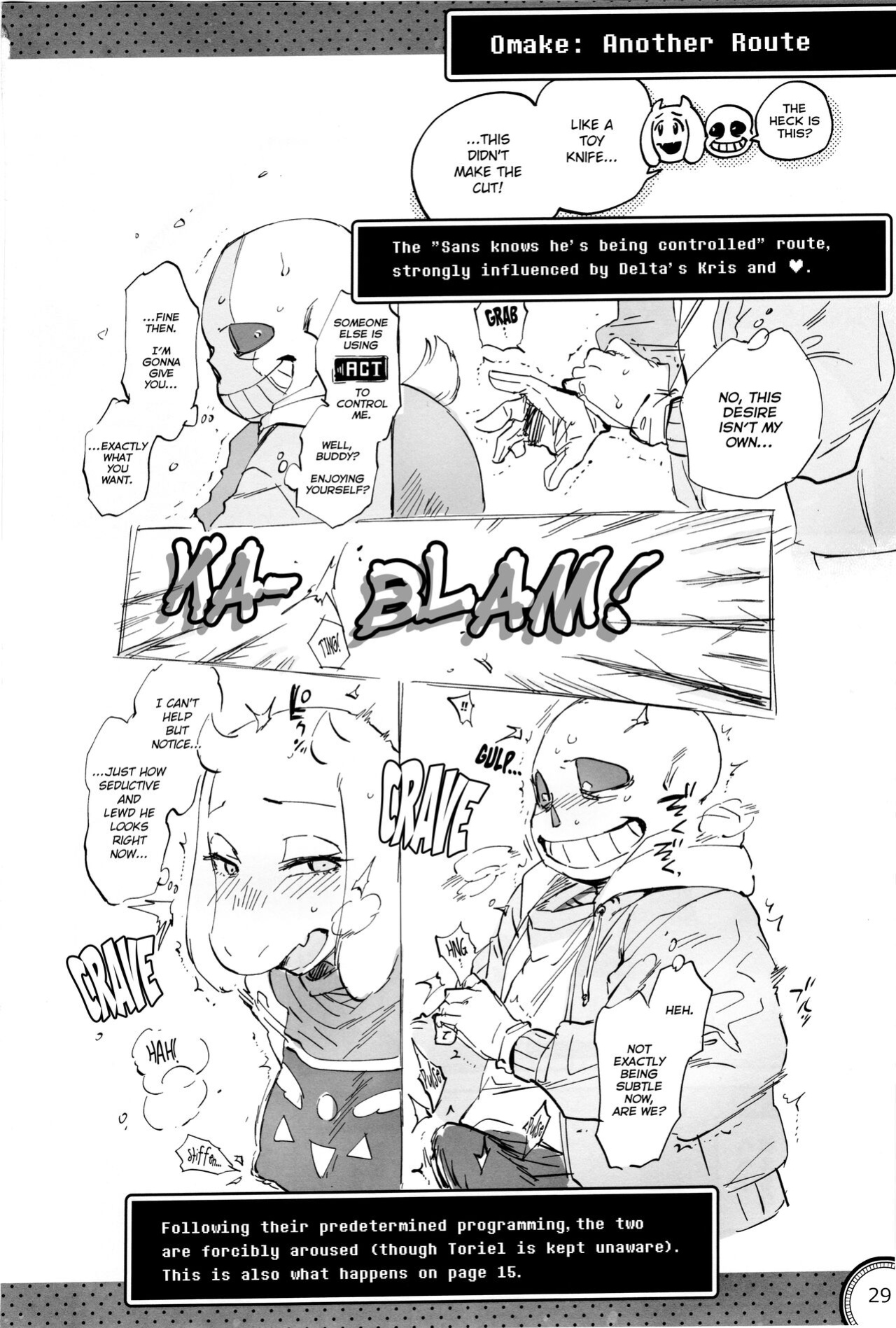 (Chou Kimi no Sentaku 2022) [Nambokuya (Namboku)] Kabe no Ana | Hole in the Wall (Undertale)