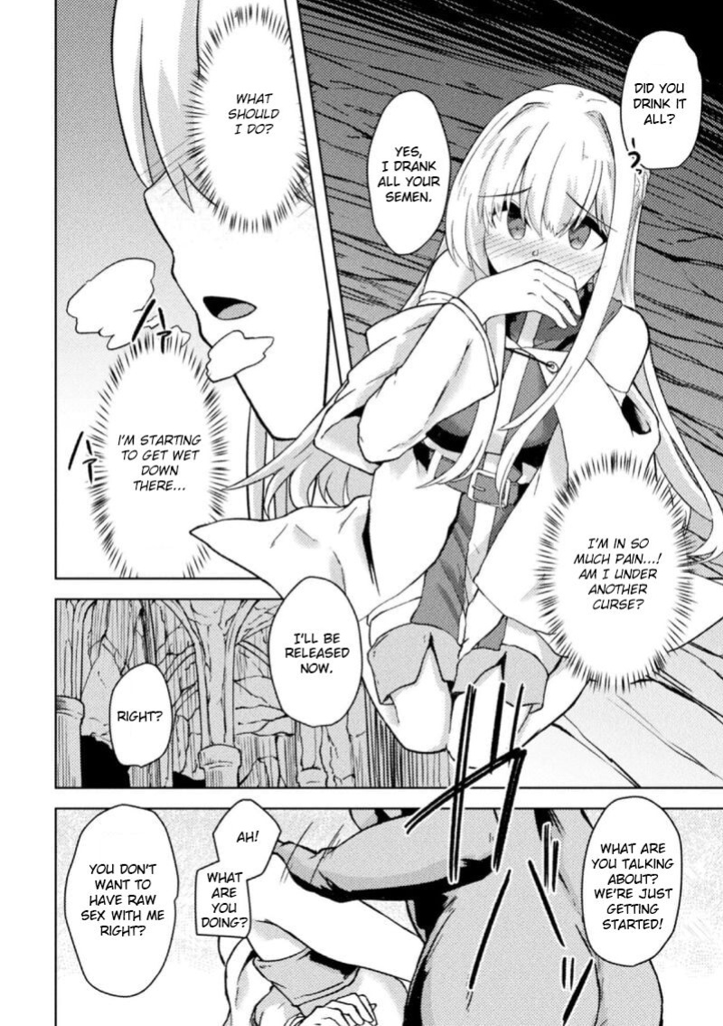 [Keiki] Akuochi Shinkan Yuri | Fallen Priestess Yuri (2D Comic Magazine Inmon Akuochi Kairaku ni Yotte Seigi o Uragiru Bishoujo-tachi Vol. 3)