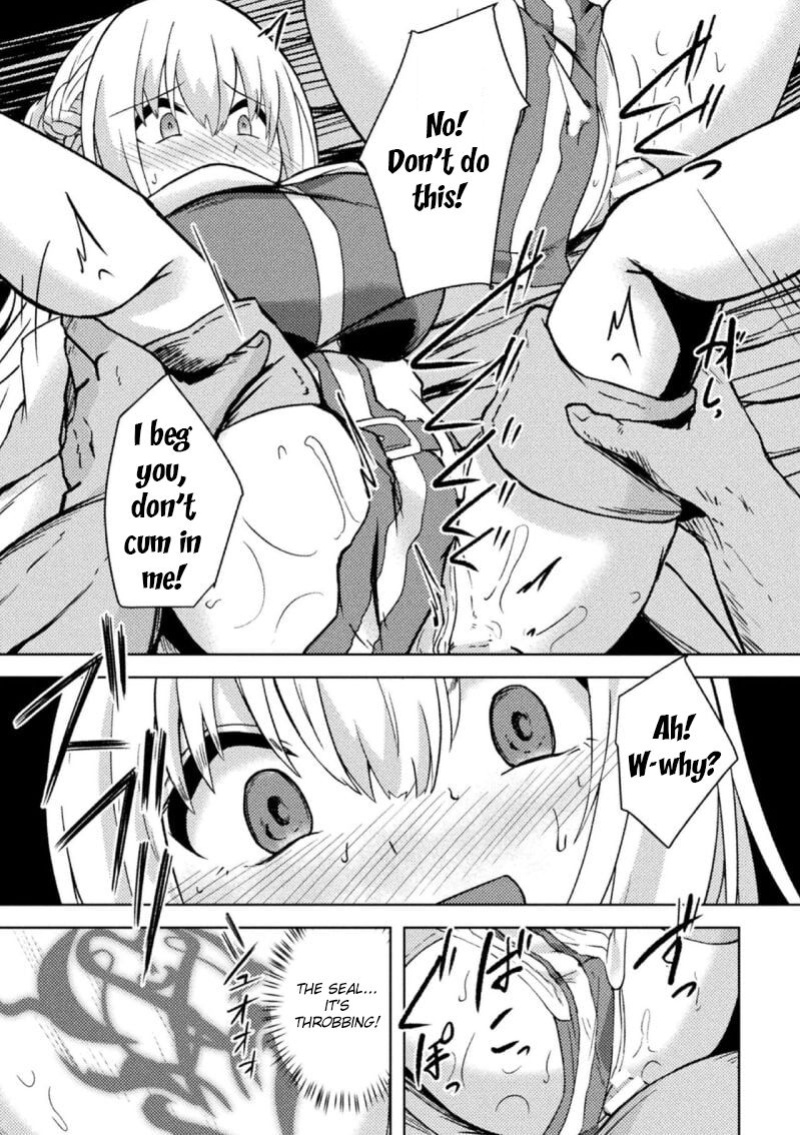 [Keiki] Akuochi Shinkan Yuri | Fallen Priestess Yuri (2D Comic Magazine Inmon Akuochi Kairaku ni Yotte Seigi o Uragiru Bishoujo-tachi Vol. 3)