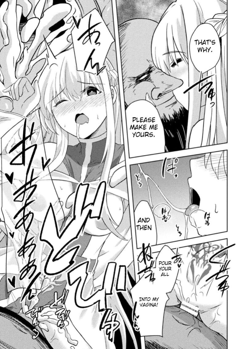 [Keiki] Akuochi Shinkan Yuri | Fallen Priestess Yuri (2D Comic Magazine Inmon Akuochi Kairaku ni Yotte Seigi o Uragiru Bishoujo-tachi Vol. 3)