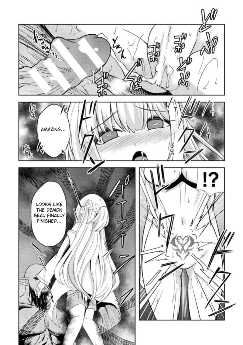 [Keiki] Akuochi Shinkan Yuri | Fallen Priestess Yuri (2D Comic Magazine Inmon Akuochi Kairaku ni Yotte Seigi o Uragiru Bishoujo-tachi Vol. 3)