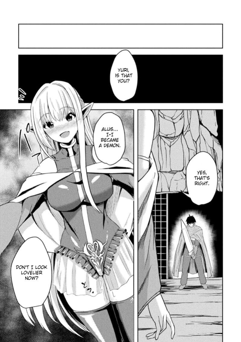 [Keiki] Akuochi Shinkan Yuri | Fallen Priestess Yuri (2D Comic Magazine Inmon Akuochi Kairaku ni Yotte Seigi o Uragiru Bishoujo-tachi Vol. 3)