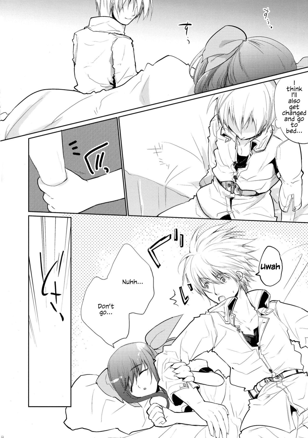 (COMIC1☆9) [Tamashu (Ohkami Ryosuke)] Renri no Eda: Sairoku | Lovebirds Flying High: Reprint (GUILTY GEAR) [Solas]