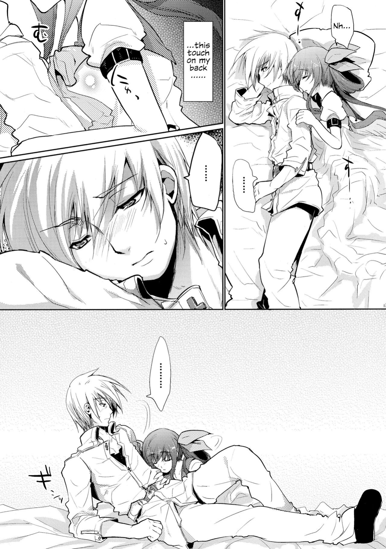 (COMIC1☆9) [Tamashu (Ohkami Ryosuke)] Renri no Eda: Sairoku | Lovebirds Flying High: Reprint (GUILTY GEAR) [Solas]