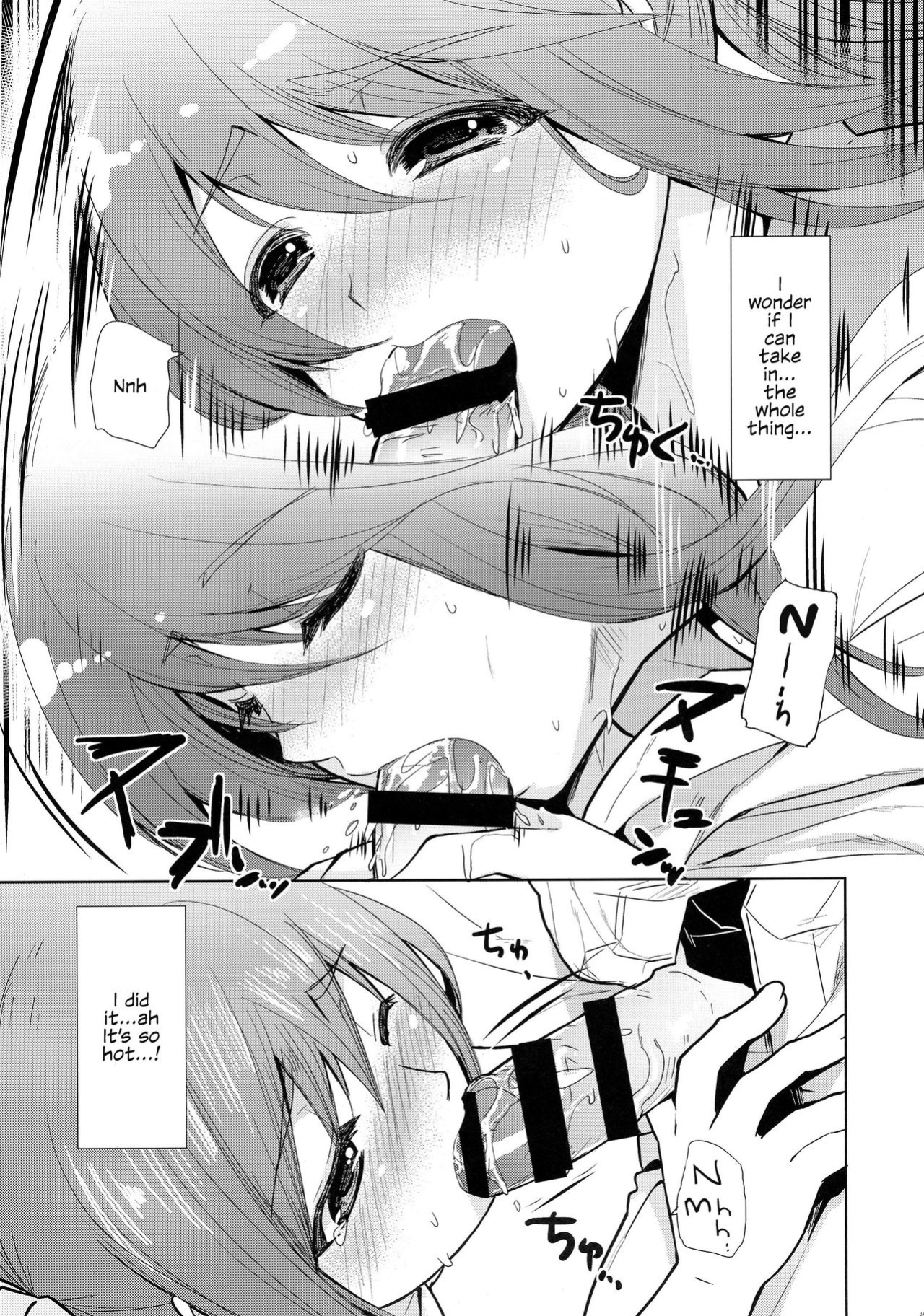 (COMIC1☆9) [Tamashu (Ohkami Ryosuke)] Renri no Eda: Sairoku | Lovebirds Flying High: Reprint (GUILTY GEAR) [Solas]