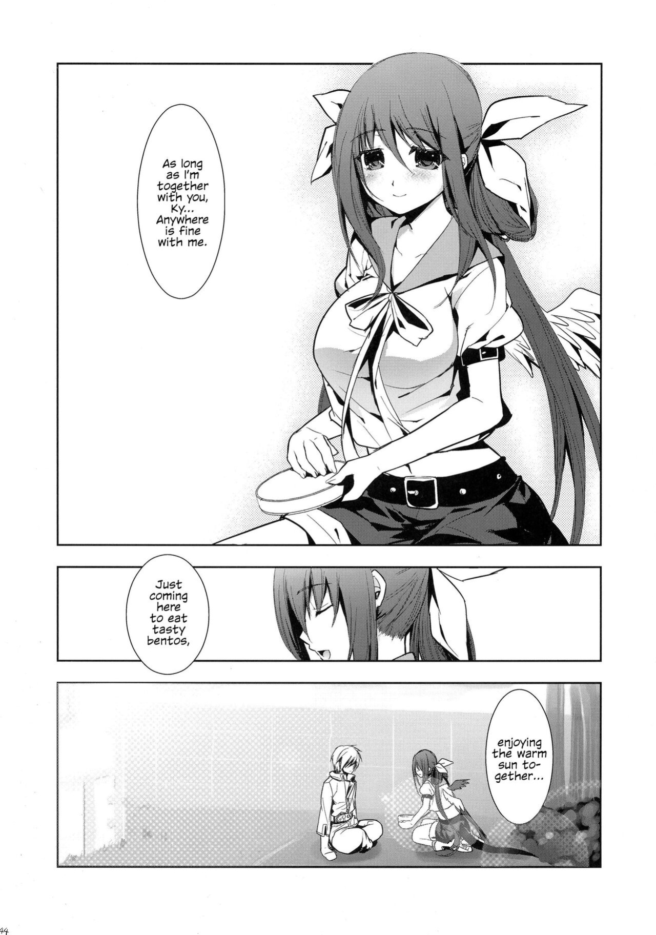 (COMIC1☆9) [Tamashu (Ohkami Ryosuke)] Renri no Eda: Sairoku | Lovebirds Flying High: Reprint (GUILTY GEAR) [Solas]