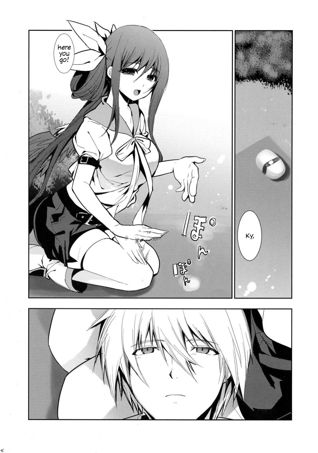 (COMIC1☆9) [Tamashu (Ohkami Ryosuke)] Renri no Eda: Sairoku | Lovebirds Flying High: Reprint (GUILTY GEAR) [Solas]