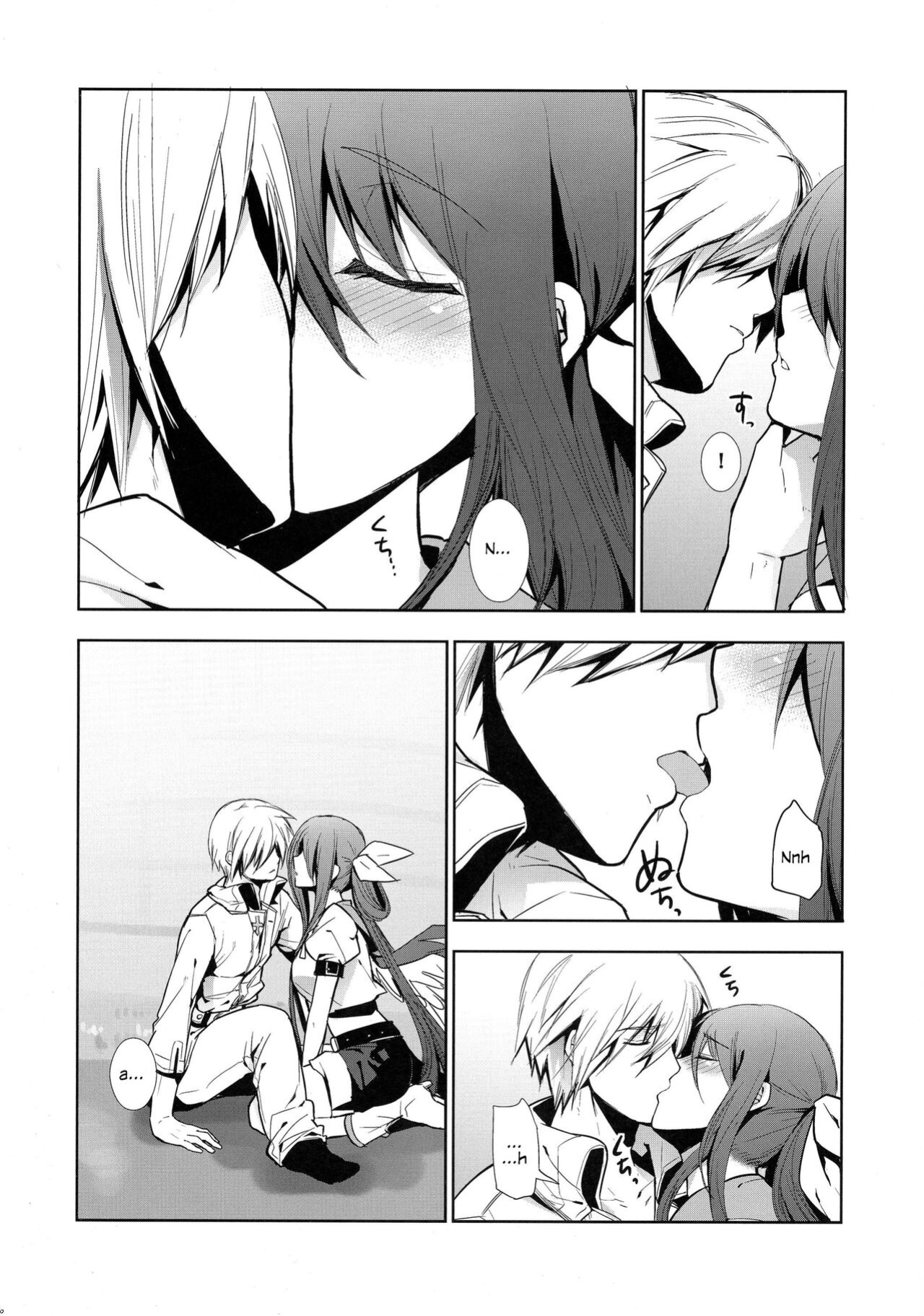 (COMIC1☆9) [Tamashu (Ohkami Ryosuke)] Renri no Eda: Sairoku | Lovebirds Flying High: Reprint (GUILTY GEAR) [Solas]