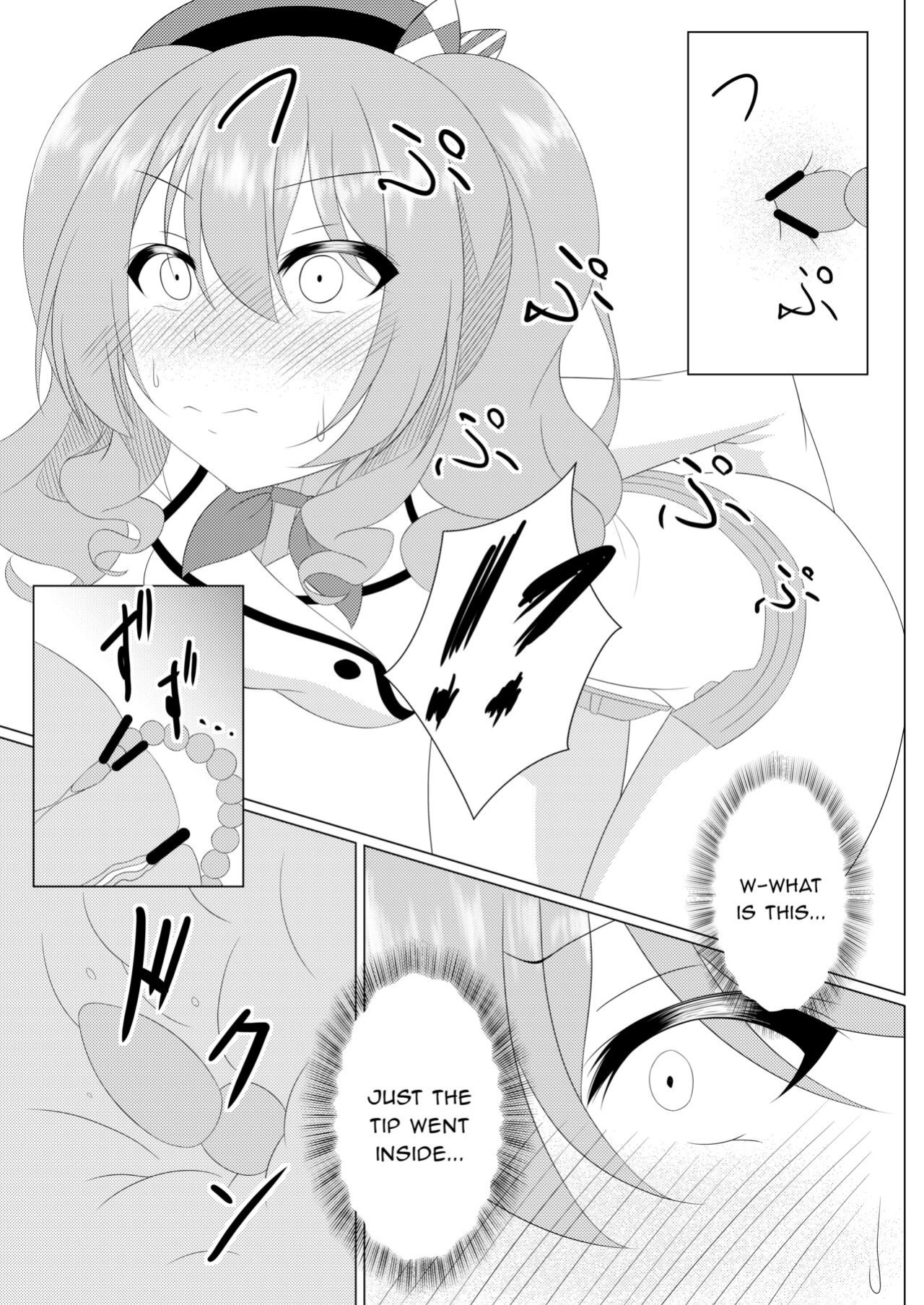 [Fuushagoya (Kazami Len)] I LOVE KASHIMA (Kantai Collection -KanColle-) {Trump4prez566}