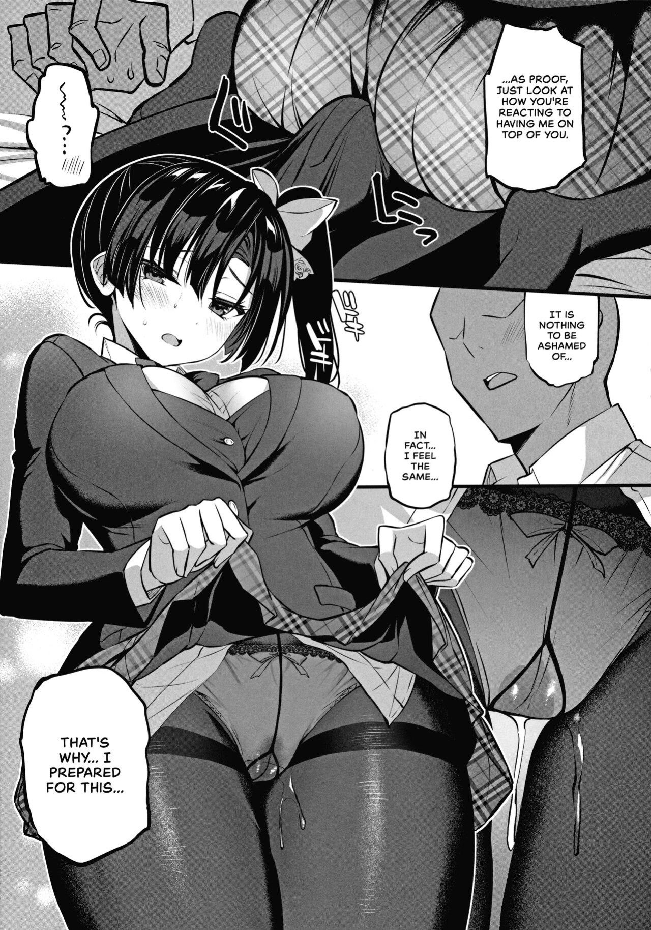 (C101) [OTOMEKIBUN (Sansyoku Amido.)] Kamino Saori no Junai Route
