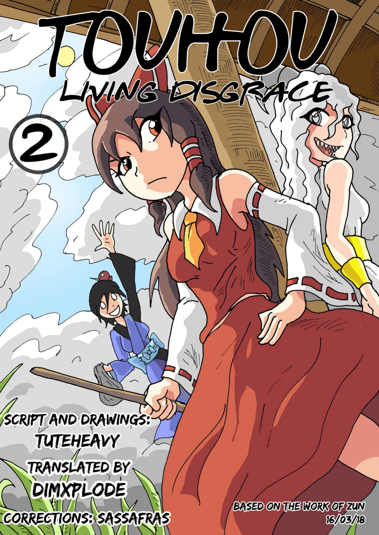 [Tuteheavy] Living Disgrace - Chapter 2 (Touhou Project)