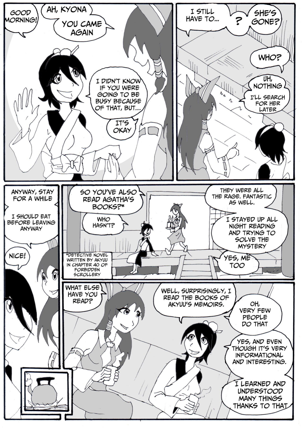 [Tuteheavy] Living Disgrace - Chapter 2 (Touhou Project)