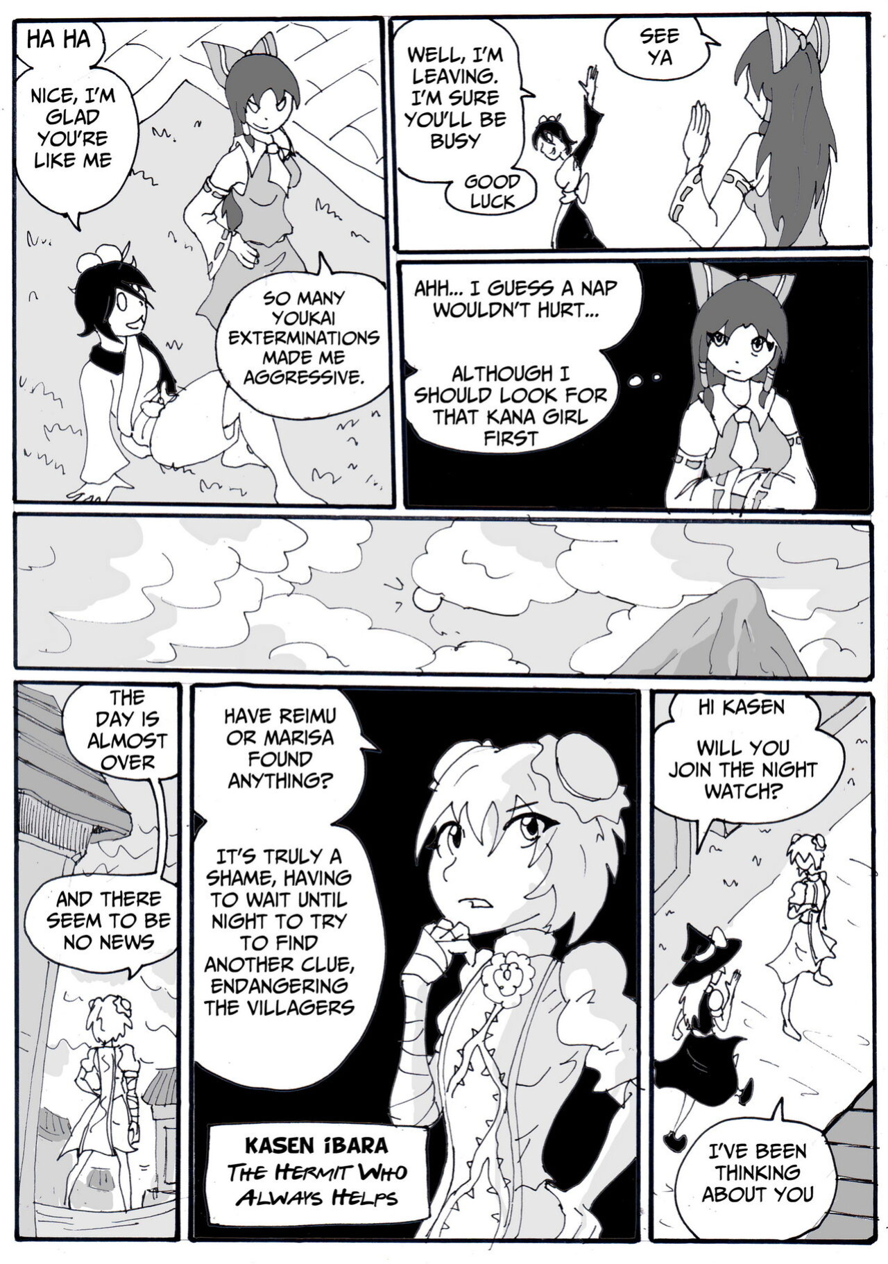[Tuteheavy] Living Disgrace - Chapter 2 (Touhou Project)