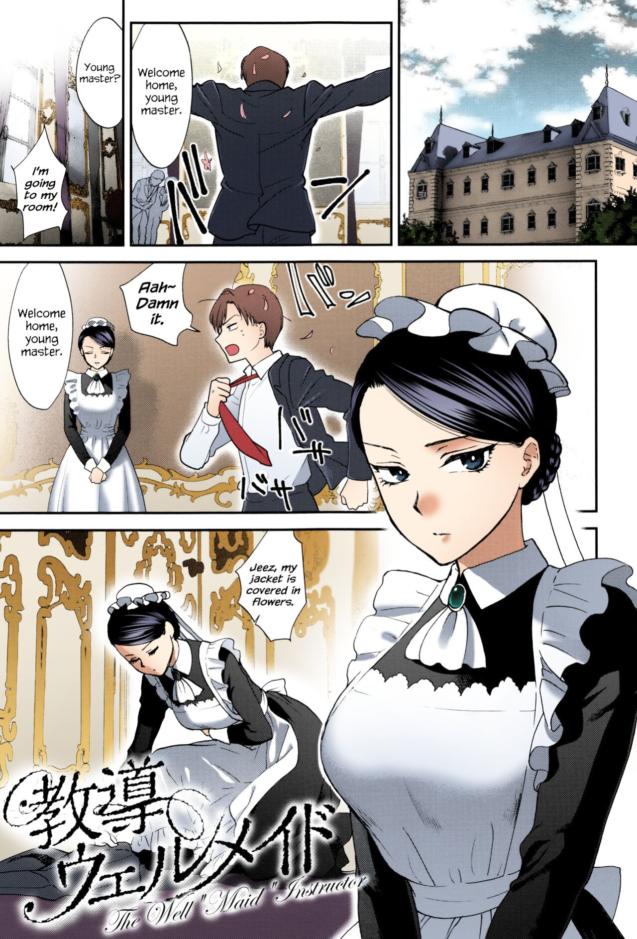 [Syoukaki] Kyoudou Well Maid - The Well “Maid” Instructor (Yawaraka na Taion) [Colorized] {Hennojin} [SPDSD]