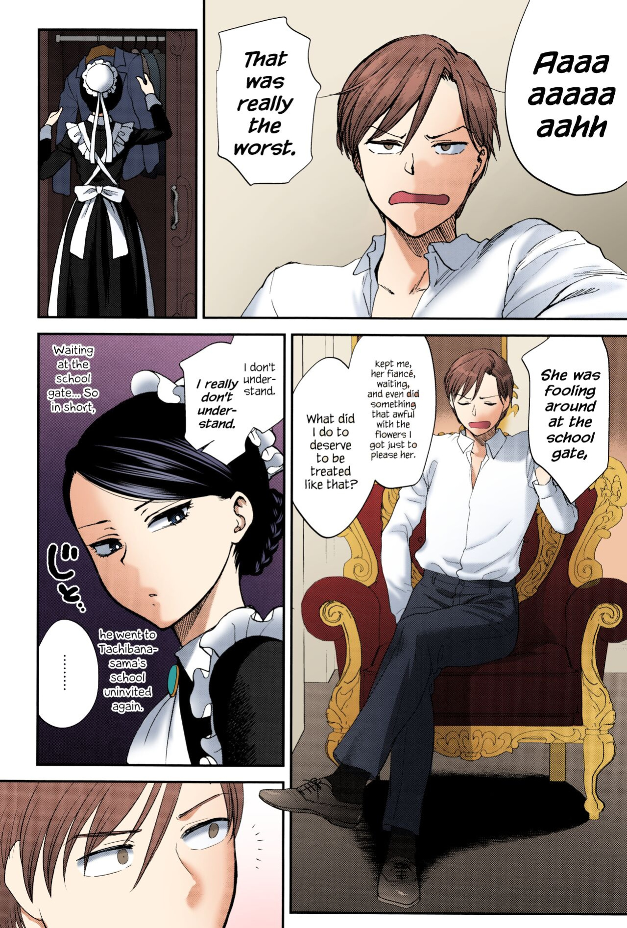 [Syoukaki] Kyoudou Well Maid - The Well “Maid” Instructor (Yawaraka na Taion) [Colorized] {Hennojin} [SPDSD]