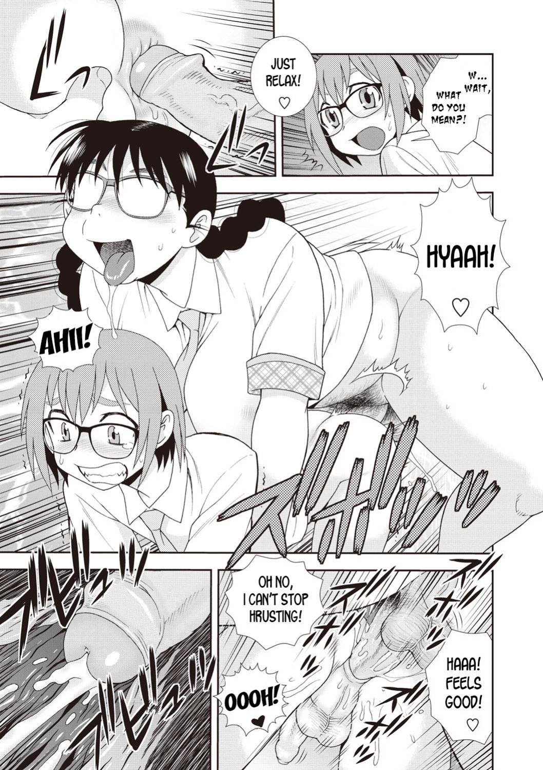[Shinozaki Rei] Tatsumi-san no Mousou | Tatsumi-san's Fantasy (Mesubuta JK Nikubenki!!!) [desudesu]