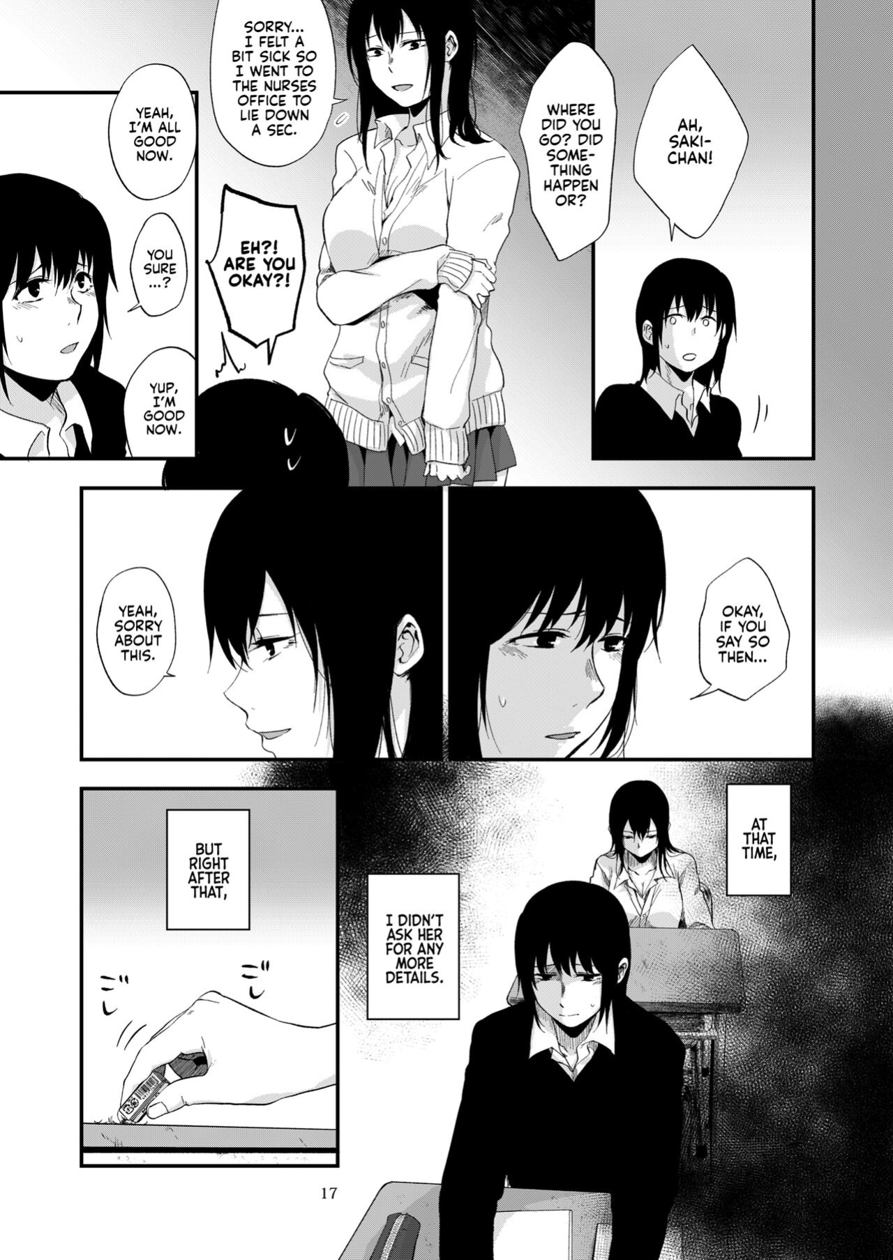 [Jirouan (Sakujirou) ] Saki to Mika | Saki and Mika [Kyuume]