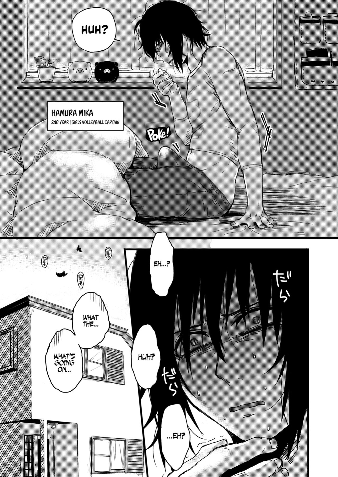 [Jirouan (Sakujirou) ] Saki to Mika | Saki and Mika [Kyuume]