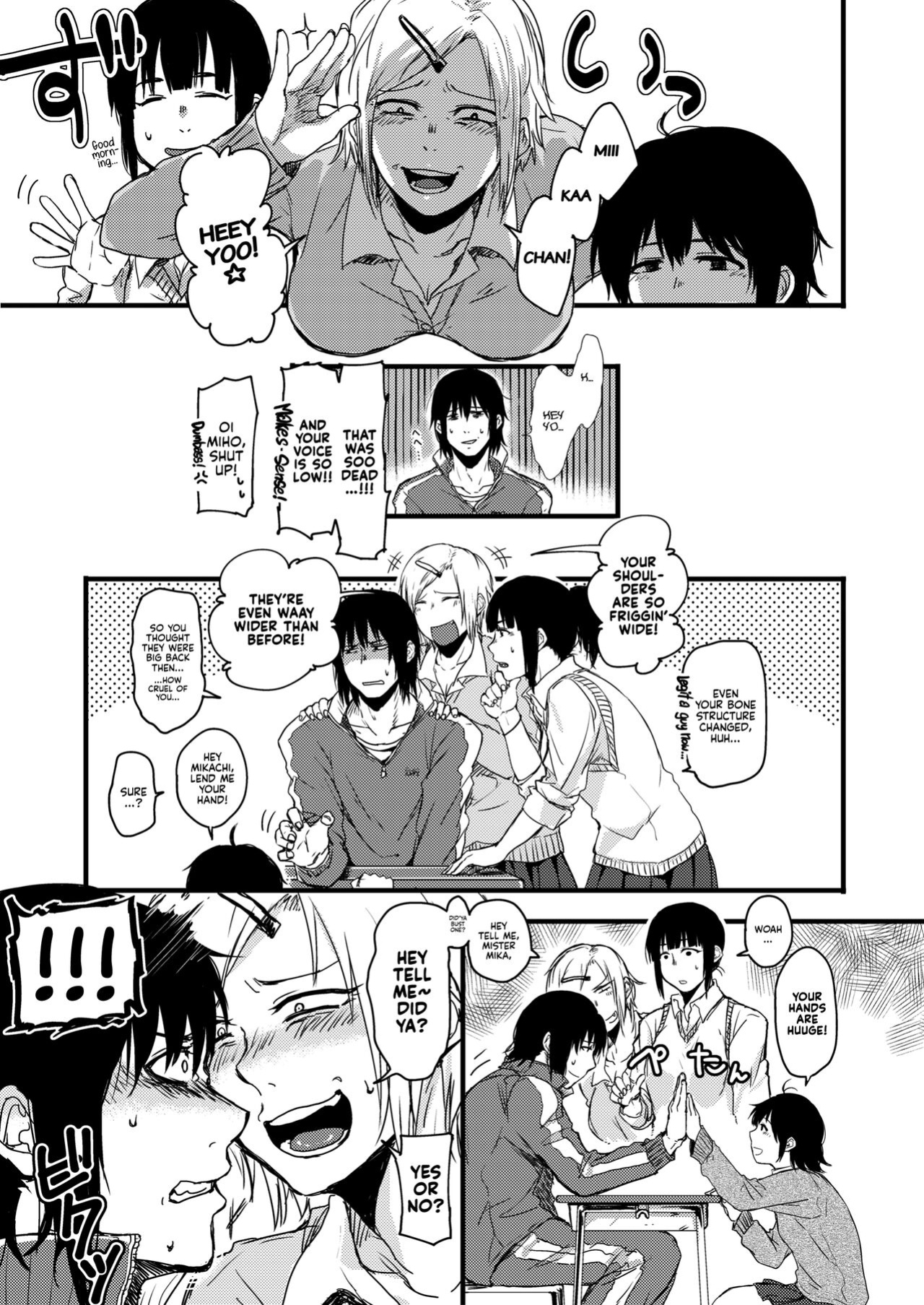 [Jirouan (Sakujirou) ] Saki to Mika | Saki and Mika [Kyuume]