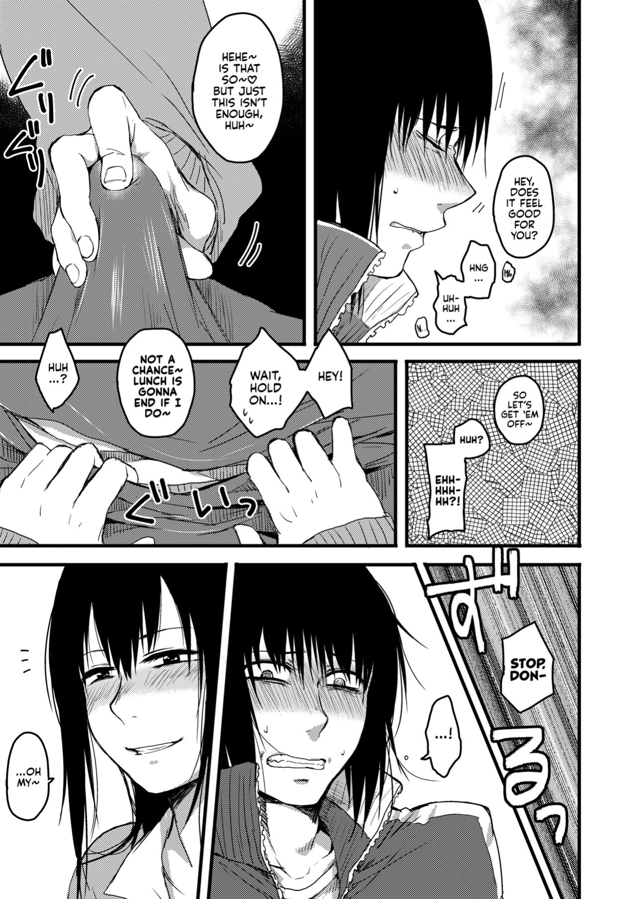 [Jirouan (Sakujirou) ] Saki to Mika | Saki and Mika [Kyuume]