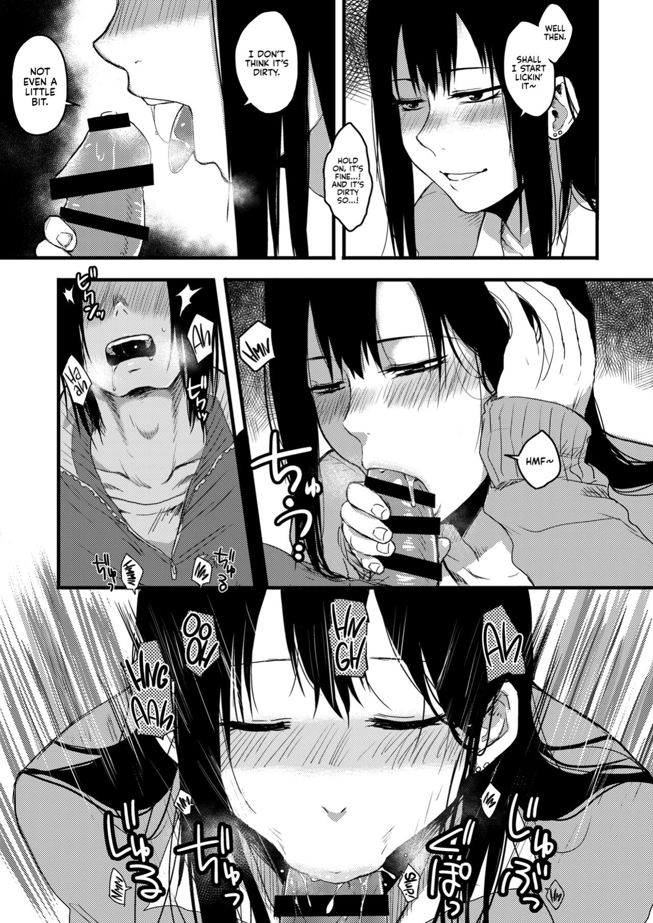 [Jirouan (Sakujirou) ] Saki to Mika | Saki and Mika [Kyuume]