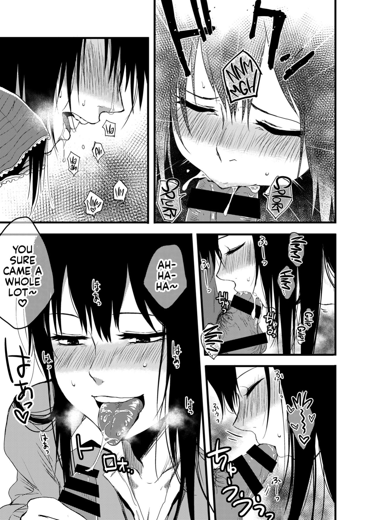 [Jirouan (Sakujirou) ] Saki to Mika | Saki and Mika [Kyuume]