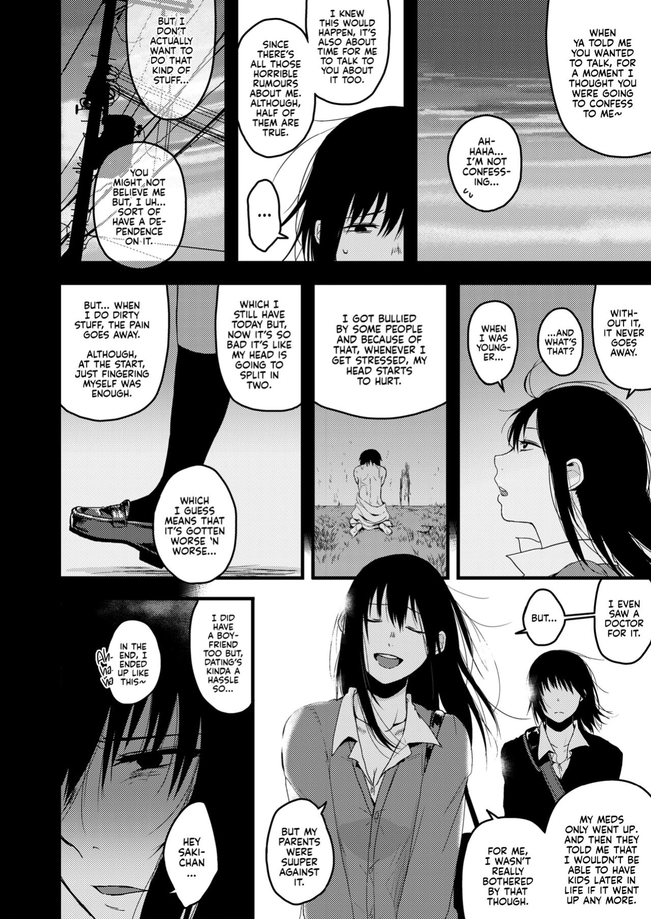 [Jirouan (Sakujirou) ] Saki to Mika | Saki and Mika [Kyuume]
