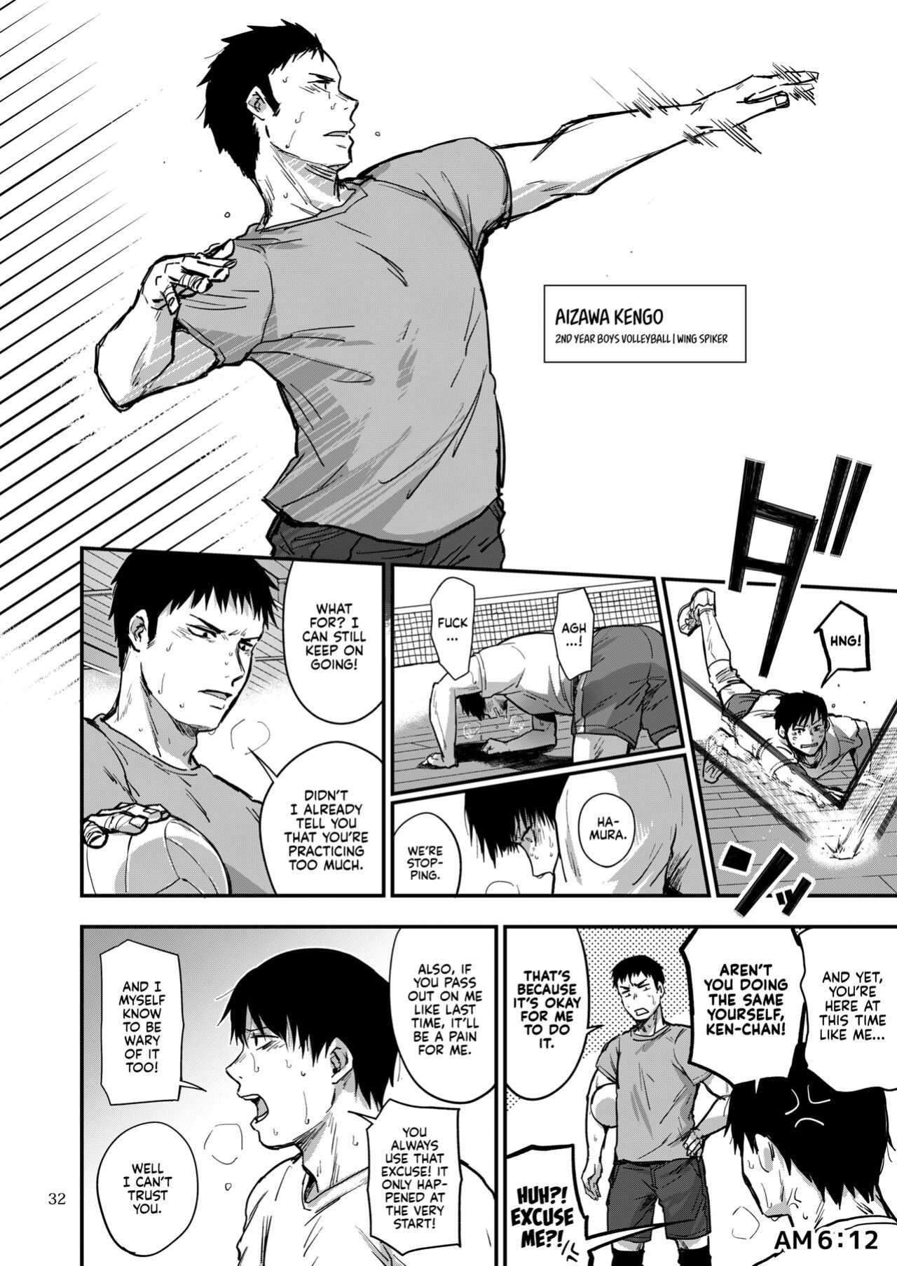 [Jirouan (Sakujirou) ] Saki to Mika | Saki and Mika [Kyuume]