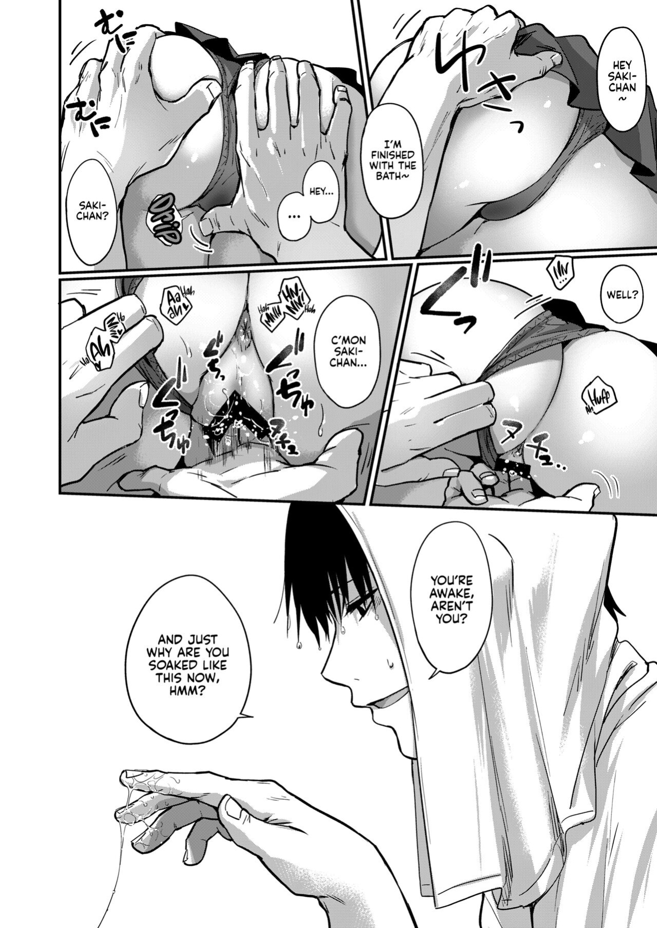 [Jirouan (Sakujirou) ] Saki to Mika | Saki and Mika [Kyuume]