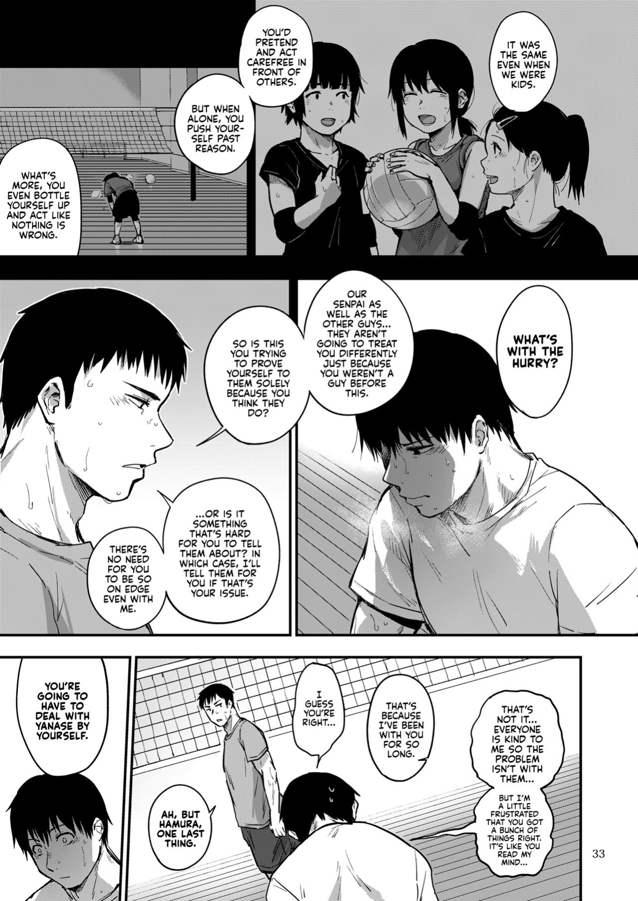 [Jirouan (Sakujirou) ] Saki to Mika | Saki and Mika [Kyuume]