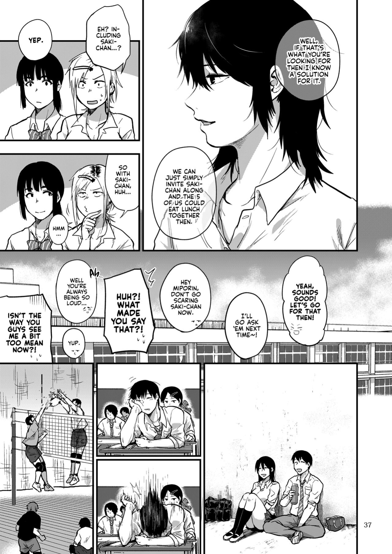 [Jirouan (Sakujirou) ] Saki to Mika | Saki and Mika [Kyuume]