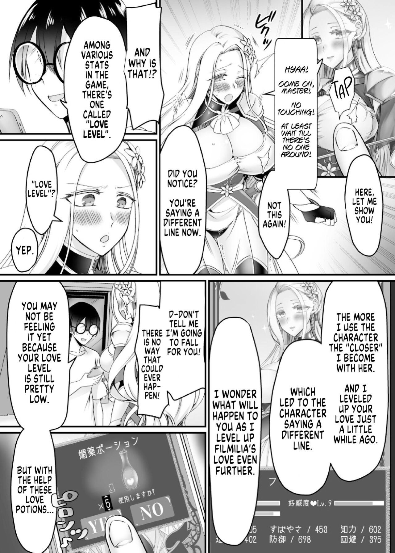 [Amuai Okashi Seisakusho (Moegi Oji-san, Namamugi)] Genjitsu Douki Gacha Nekura Otaku no Yome Chara ni Saserareta Ore | Reality-Synch Gacha How I got Turned Into The Waifu of a Gloomy Nerd [SachiKing]