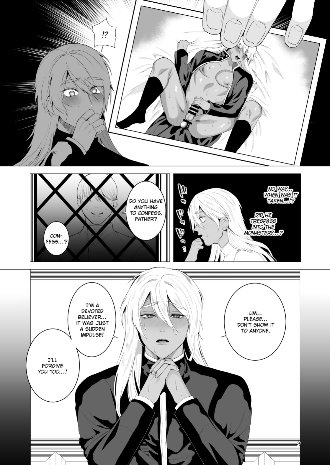 [Jinkenhakudatsu Kougeki (Jinkennashi Tarou)] Midara Yume Miru Shinpu-sama [EroGPx]