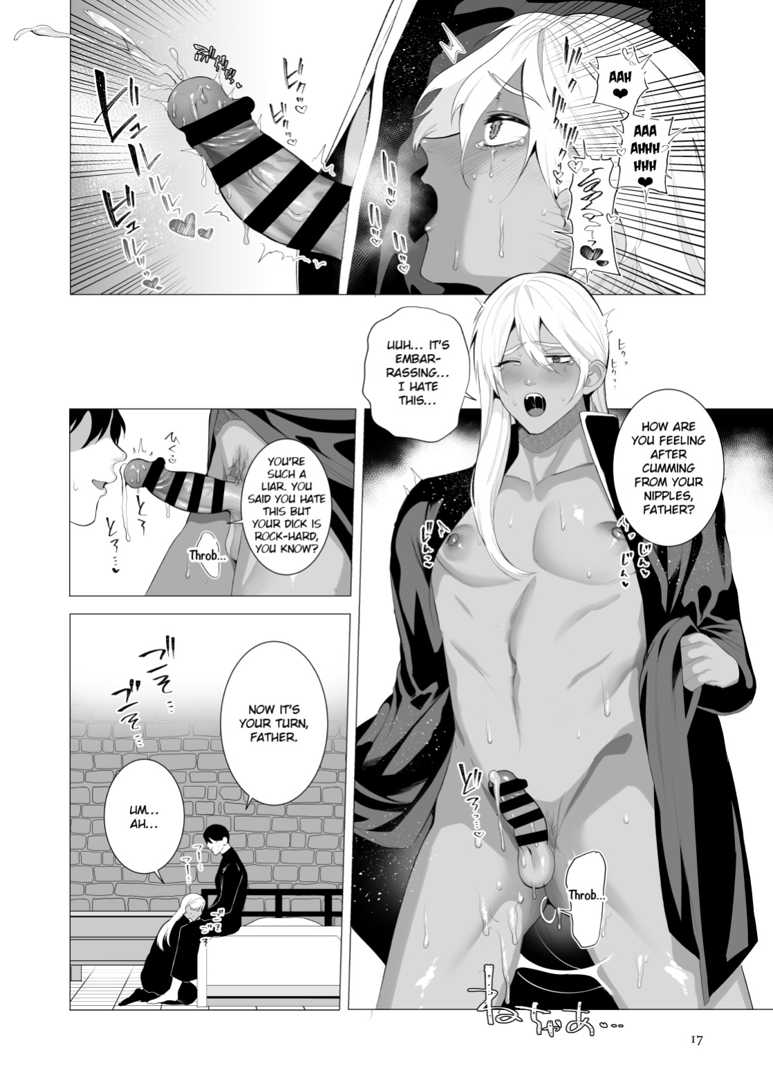 [Jinkenhakudatsu Kougeki (Jinkennashi Tarou)] Midara Yume Miru Shinpu-sama [EroGPx]