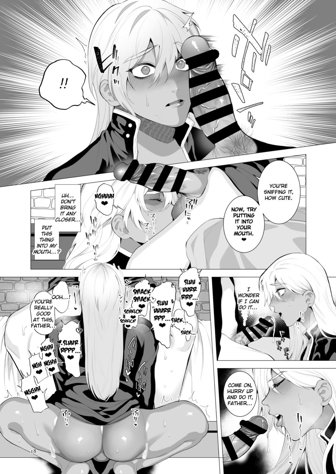 [Jinkenhakudatsu Kougeki (Jinkennashi Tarou)] Midara Yume Miru Shinpu-sama [EroGPx]