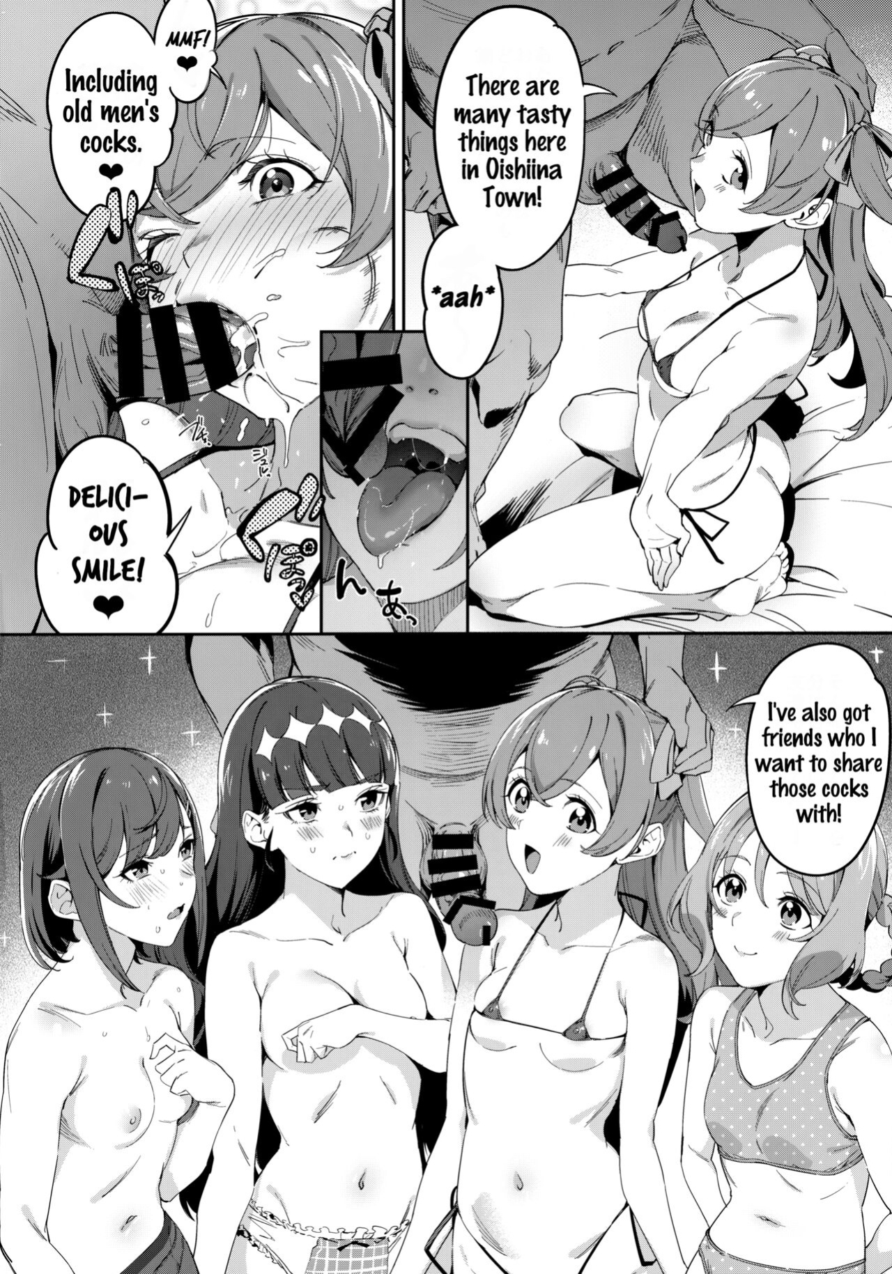 (C101) [Jukusei Kakuzatou (sugarBt)] Oishii Egao Nante Nakatta | There is no attractive smile (Delicious Party PreCure) [joobuspaidatr]