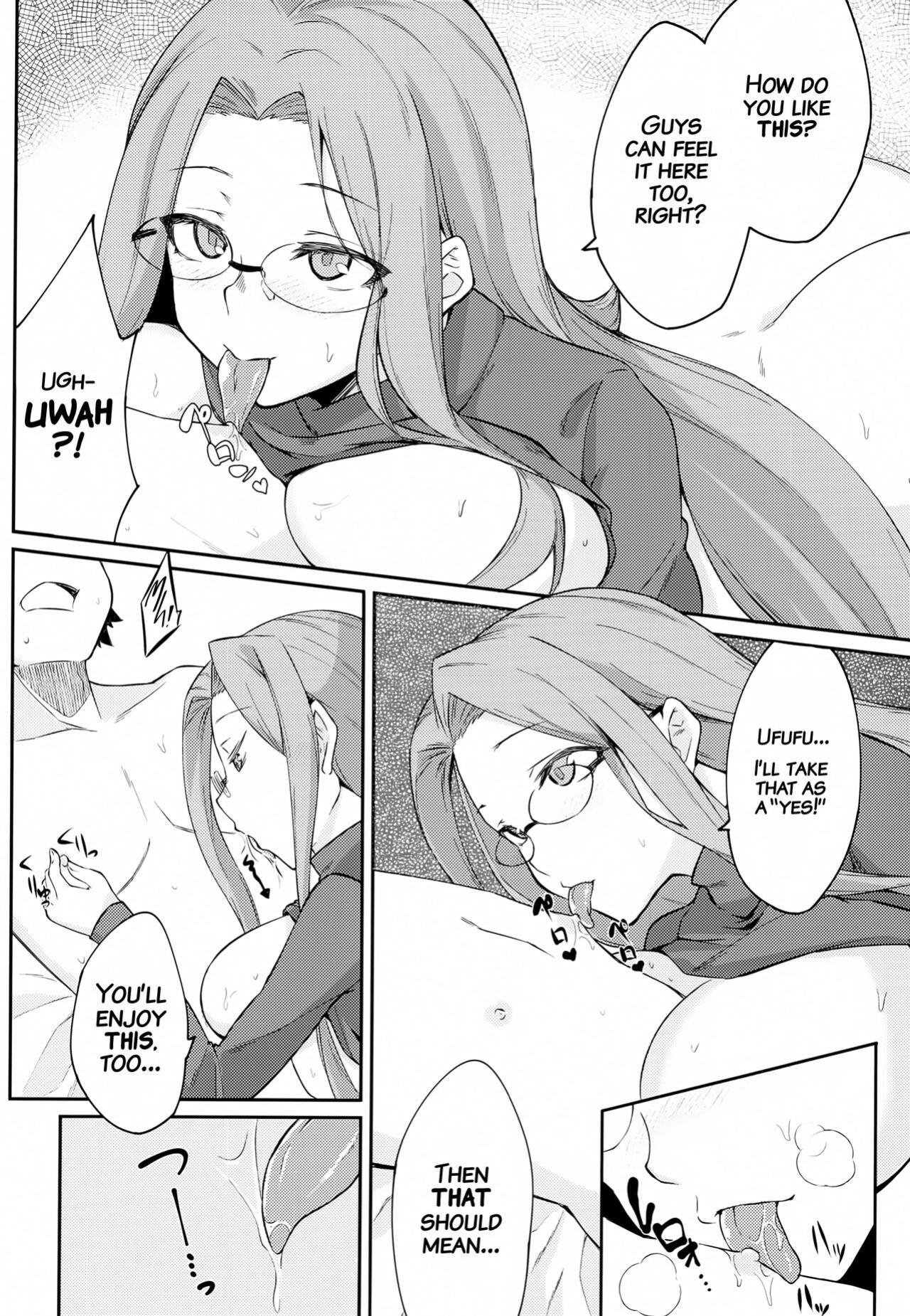 (C101) [Shirakaba Street (DRY)] R15 (Fate/stay night) [Saint Quartz Scans]