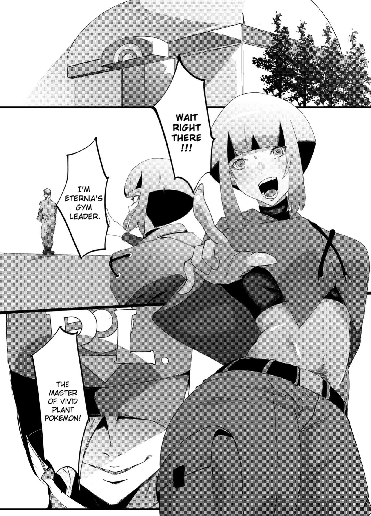 [My Cafe Saikou (Uraxia)] Public Leaders (Natane Hen) [ChoriScans]