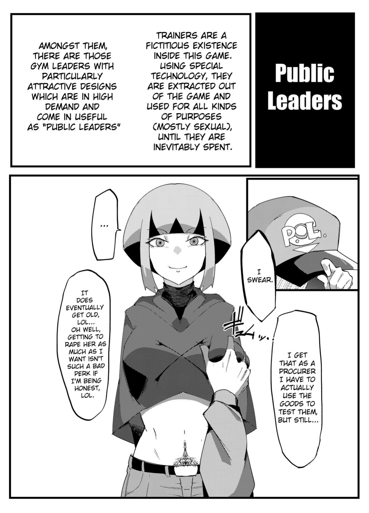 [My Cafe Saikou (Uraxia)] Public Leaders (Natane Hen) [ChoriScans]