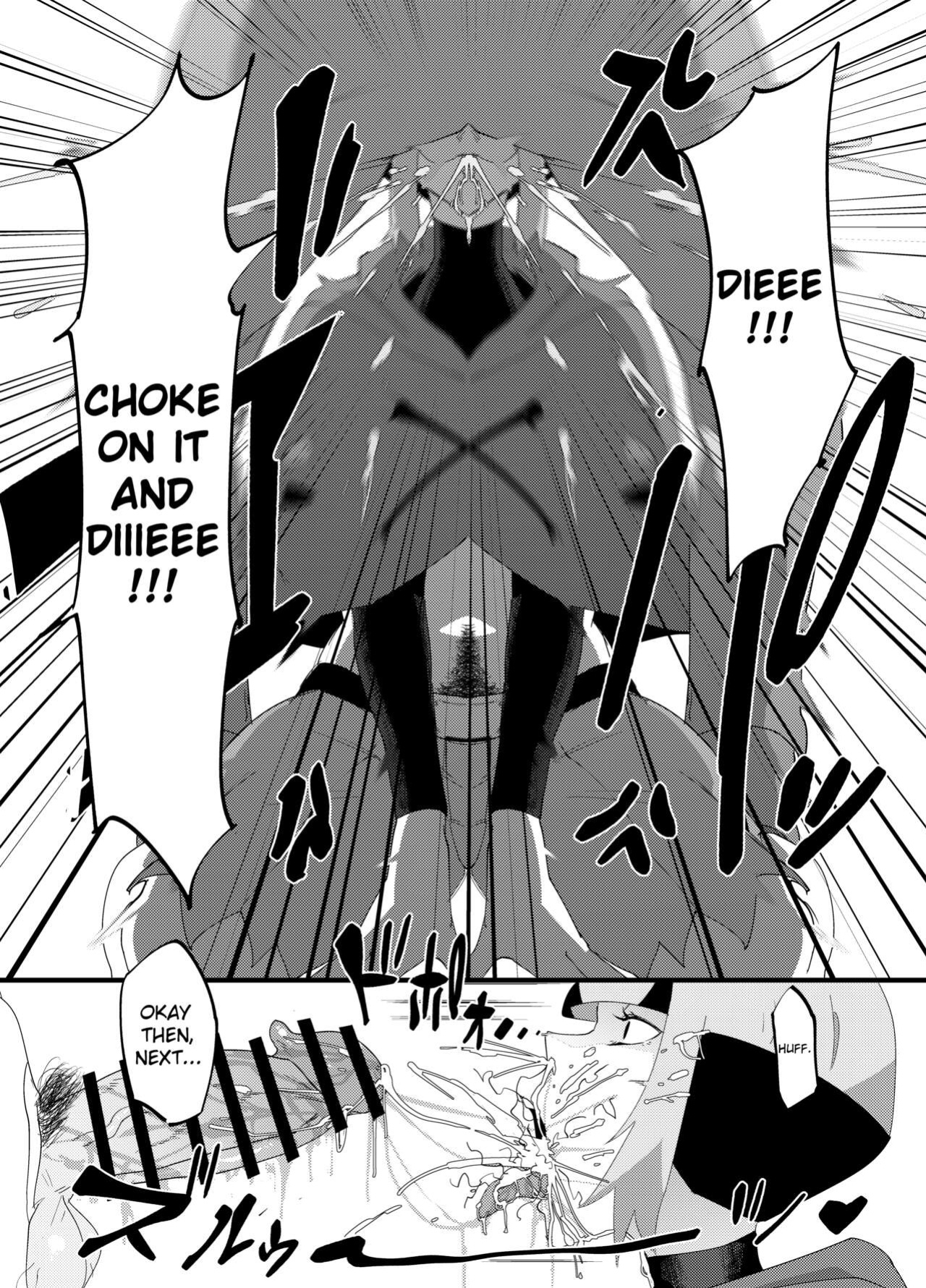 [My Cafe Saikou (Uraxia)] Public Leaders (Natane Hen) [ChoriScans]