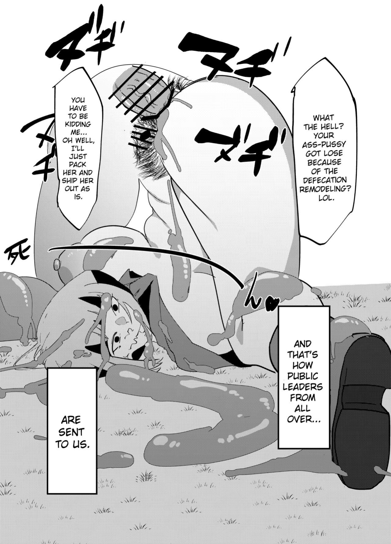 [My Cafe Saikou (Uraxia)] Public Leaders (Natane Hen) [ChoriScans]