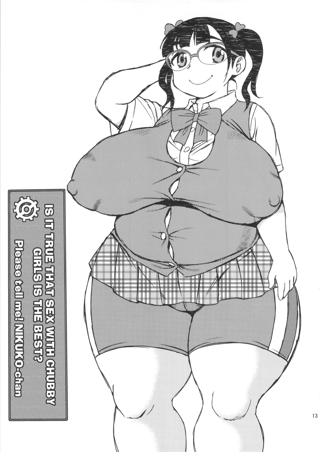 (C90) [BlueMonday (Shinozaki Rei)] Oshiete! Nikuko Otako (Oshiete! Galko-chan) [Clawhammer] (Decensored)
